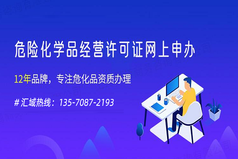 油價調(diào)整最新消息:10月,紐約商品交易所輕質原油期貨收于每桶